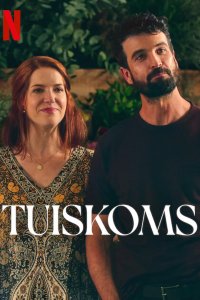Tuiskoms – S01E04 – Fleur and the Storm