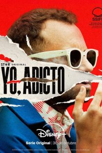 Yo, adicto – S01E05 – La familia