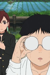 Dandadan – S01E02 – Sorette uchûjin ja ne