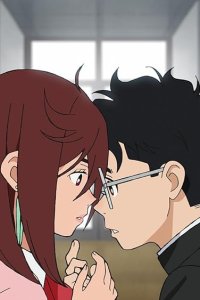 Dandadan – S01E05 – Tama wa doko jan yo