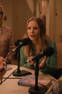 Nobody Wants This – S01E03 – Either Aura