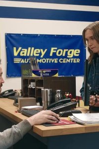 Tires – S02E03 – Inspection