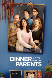 Dinner with the Parents – S01E07 – Music Under the Stars