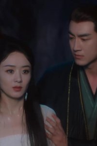 Yu Feng Xing – S01E30 – Episode #1.30