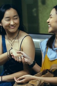Expats – S01E03 – Mid-Levels