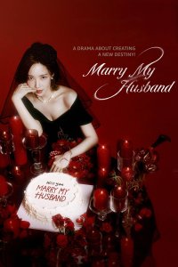 Nae Nampyeongwa Gyeolhonhaejweo – S01E13 – Episode #1.13