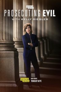 Prosecuting Evil with Kelly Siegler – S01E09 – Rogue Witness