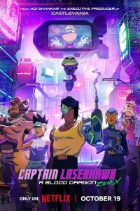 Captain Laserhawk: A Blood Dragon Remix – S02E01 – Episode #2.1