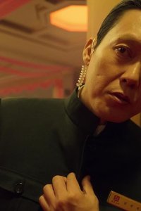Mubing – S01E08 – Black