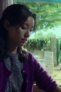 Mubing – S01E12 – Partners