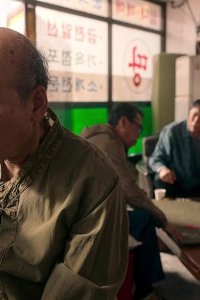 Mubing – S01E20 – Graduation Day