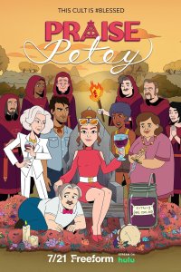 Praise Petey – S01E08 – Drippy Drips