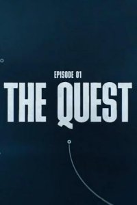 Quarterback – S01E01 – The Quest