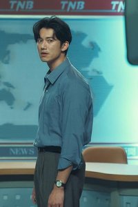 Mo fang fan – S01E04 – Episode #1.4