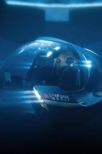 The Swarm – S01E07 – Episode #1.7