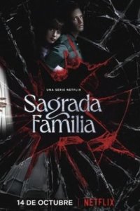 Sagrada familia – S01E04 – Melilla