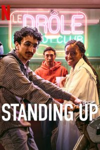 Standing Up – S01E06 – Bonsoir, l’Olympia