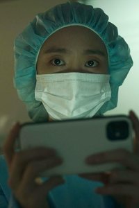 Jiok – S01E04 – Episode #1.4