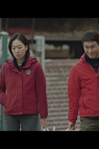 Jirisan – S01E04 – Episode #1.4
