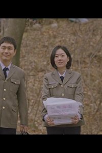 Jirisan – S01E08 – Episode #1.8