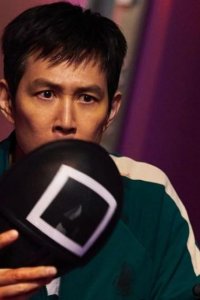 Squid Game – S02E07 – Chinguwa jeok