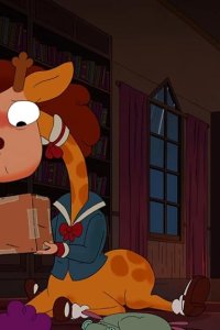 Centaurworld – S02E05 – Bunch O’ Scrunch