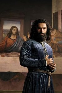 Leonardo – S01E05 – Episode 5