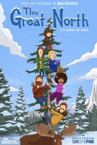 The Great North – S04E07 – Judy Presents: The Staircake