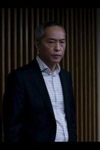 Industry – S02E08 – Jerusalem