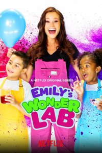 Emily’s Wonder Lab – S01E03 – Rainbow Horse Toothpaste