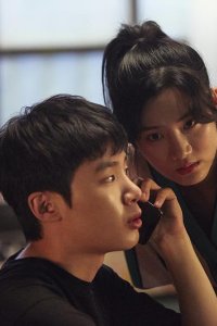 Extracurricular – S01E05 – Episode 5