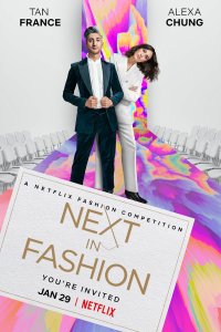 Next in Fashion – S02E07 – Swimwear