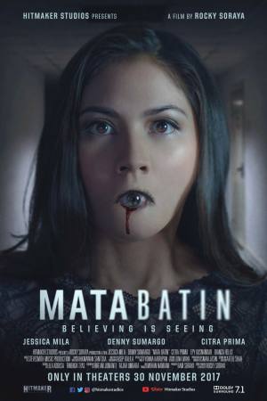 The 3rd Eye