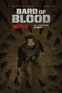 Bard of Blood – S01E04 – Love All, Trust a Few, Do Wrong to None