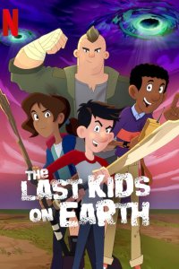 The Last Kids on Earth – S03E05 – Junkyard Jack