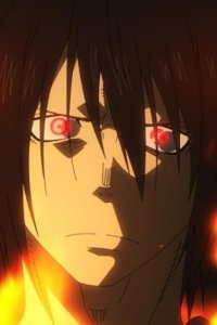 Enen no Shôbôtai – S01E12 – Eve of Hostilities in Asakusa