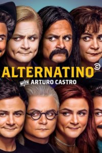 Alternatino with Arturo Castro – S01E03 – The Aunts