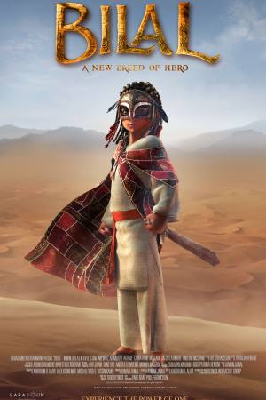 Bilal: A New Breed of Hero