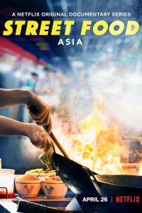 Street Food: Asia – S01E07 – Ho Chi Minh City, Vietnam