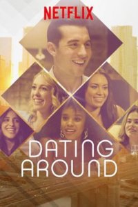 Dating Around – S01E01 – Luke