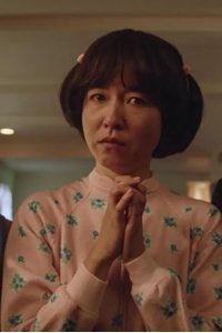 PEN15 – S01E03 – Ojichan