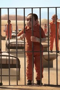 The Shivering Truth – S01E03 – Ogled Inklings