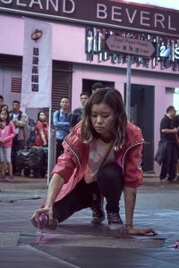 Strangers – S01E01 – Episode #1.1