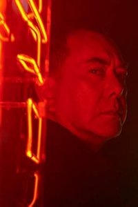 Strangers – S01E07 – Episode #1.7